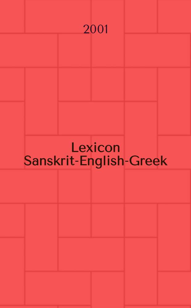 Lexicon Sanskrit-English-Greek