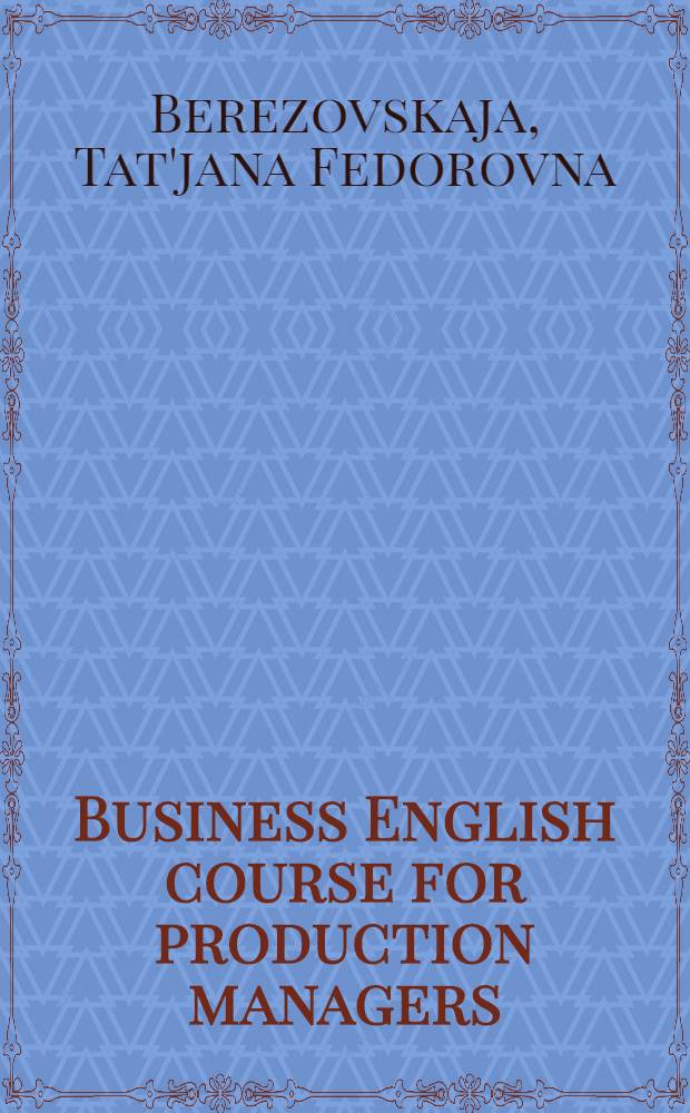 Business English course for production managers