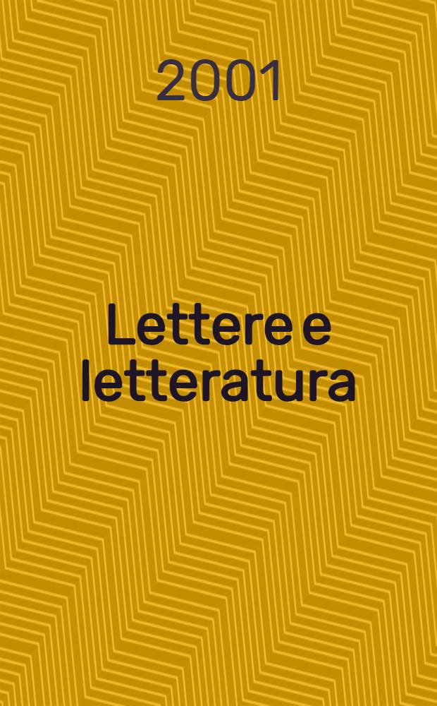 Lettere e letteratura : Studi sull'epistolografia volgare in Italia = Письмо и литература.О народной эпистолографии в Италии