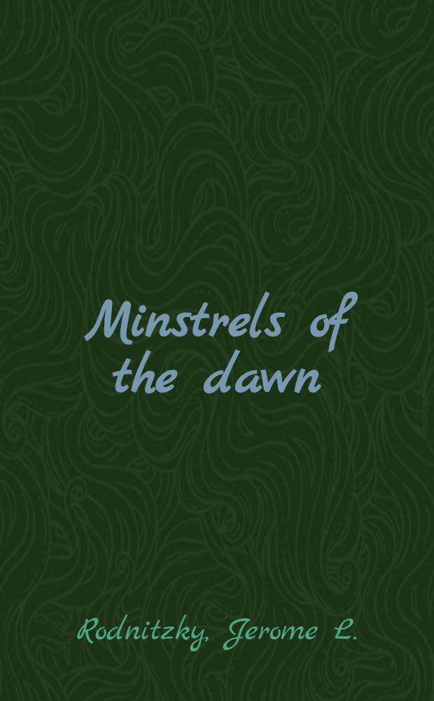 Minstrels of the dawn : The folk-protest singer as a cultural hero = Минестрели из рассвета. Народные певцы протеста как культурное явление
