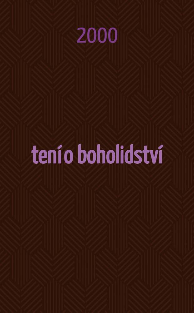 Čtení o boholidství = Владимир Соловьев (1853 - 1900) Лекции о богочеловеке