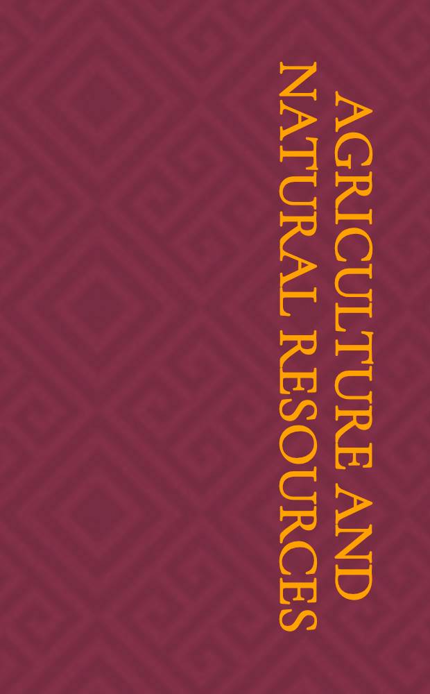 Agriculture and natural resources : The Second Intern. Iran a. Russia conf., Moscow Timiriazev agricultural acad. (MTASA), Febr. 1-2, 2001 : Proceedings = Сельское хозяйство и натуральные природные ресурсы. Вторая международная Российско-Иранская конференция. 1-2 февраля 2001 года Москва Россия.