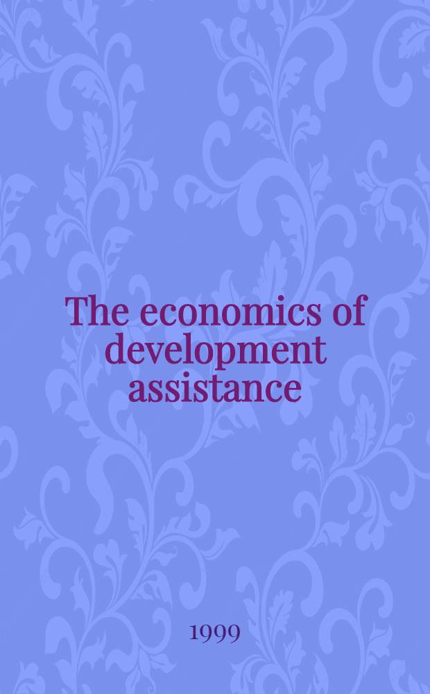 The economics of development assistance : Japan's ODA in a symbiotic world = Экономика развития помощи