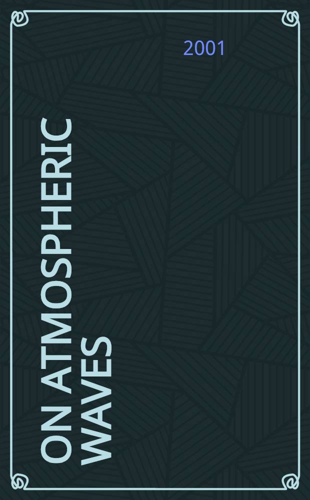 On atmospheric waves = На атмосферных волнах