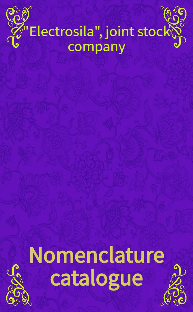 Nomenclature catalogue
