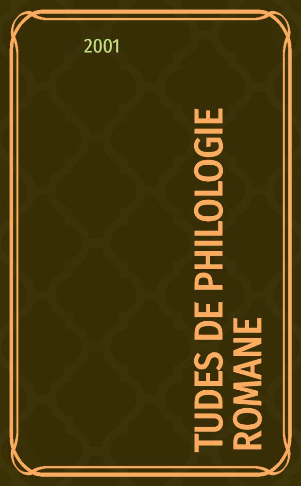 Études de philologie romane = Этюды по романской филологии