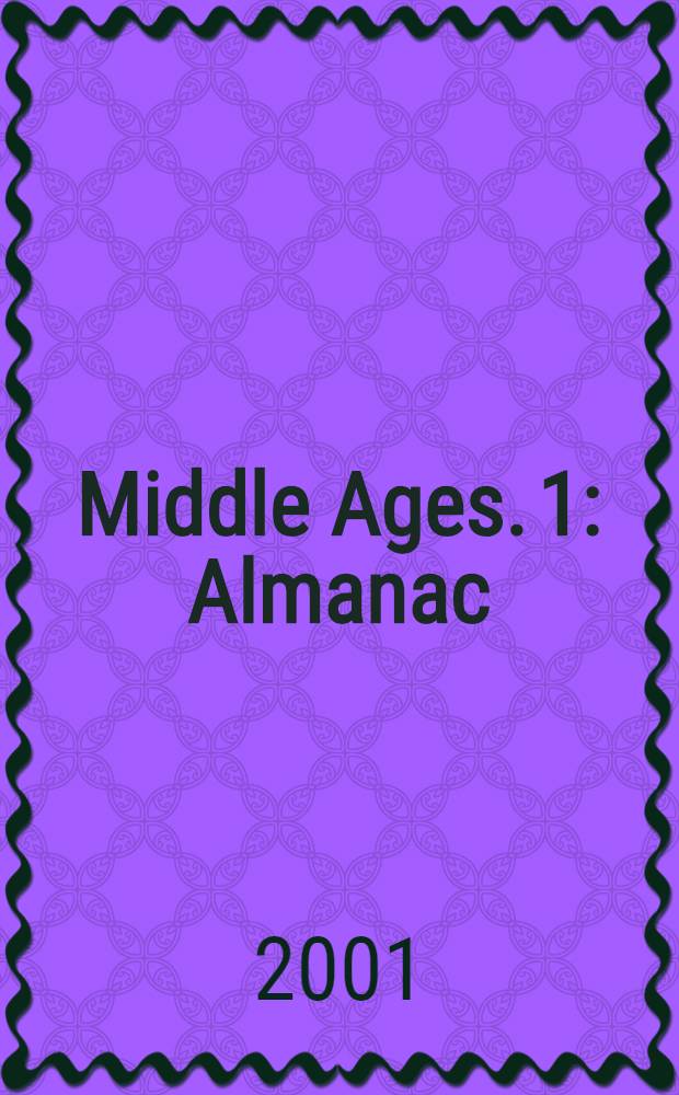 Middle Ages. [1] : Almanac = Средние века: Альманах