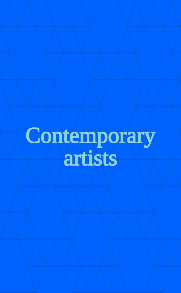 Contemporary artists = Современные художники