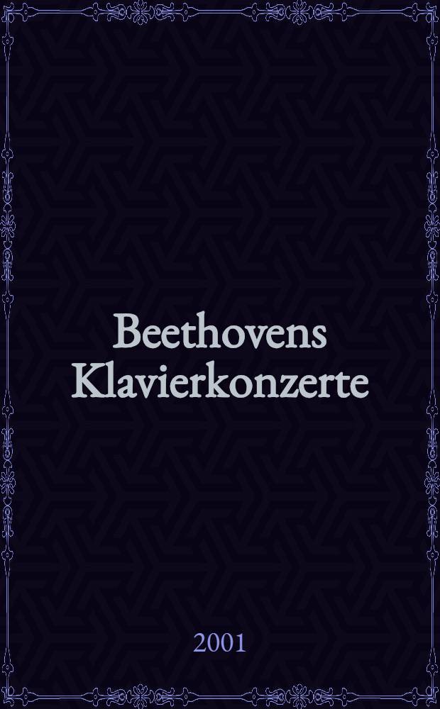 Beethovens Klavierkonzerte : Gattungsnorm u. individuelle Konzeption : Diss. = Фортепианные концерты Л.Бетховена