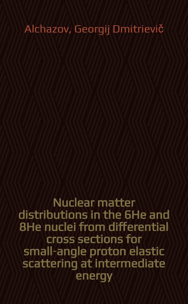 Nuclear matter distributions in the 6He and 8He nuclei from differential cross sections for small-angle proton elastic scattering at intermediate energy