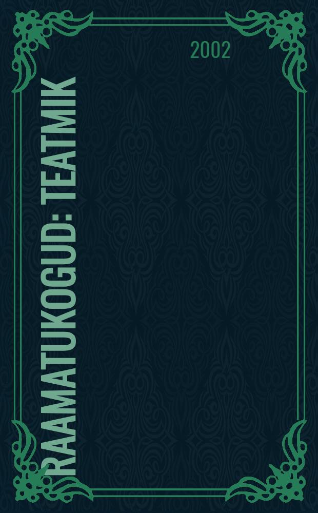Raamatukogud : Teatmik : Aadressid ja telefonid = Библиотеки.Путеводитель:Адреса и телефоны