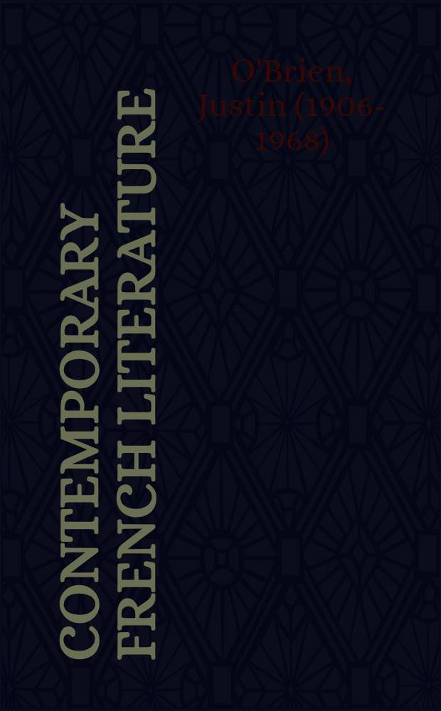 Contemporary French literature : Essays = Современная французская литература