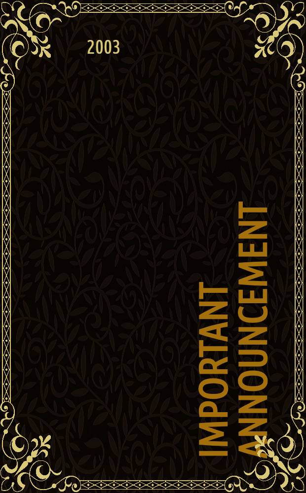 Important announcement = Важные сообщения по кардиоваскулярным исследованиям