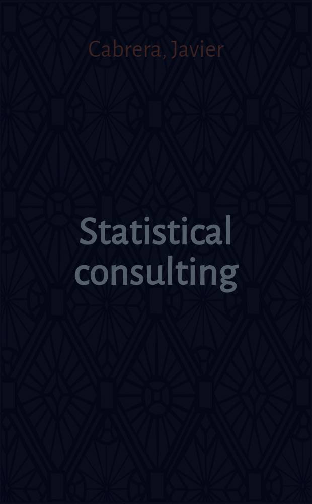 Statistical consulting = Статистическое консультирование