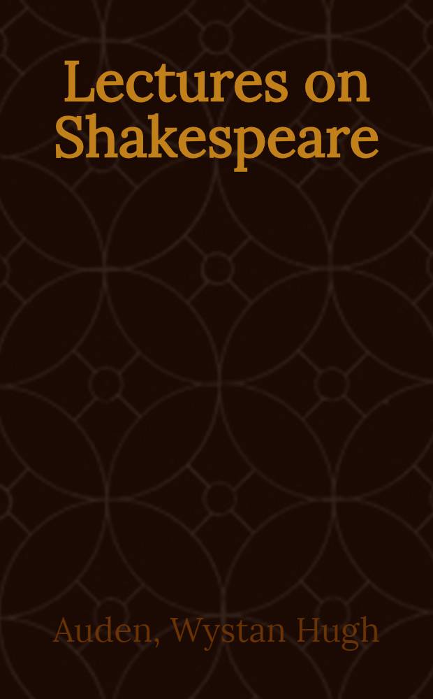 Lectures on Shakespeare = Лекции о Шекспире