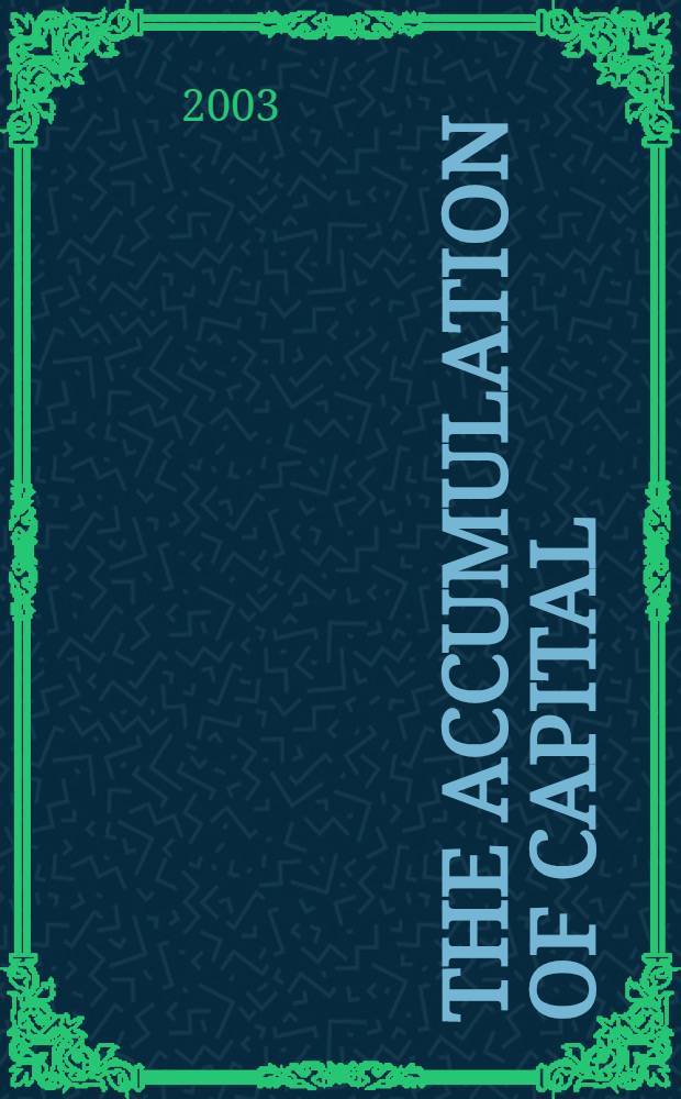 The accumulation of capital = Роза Люксембург. Накопление капитала