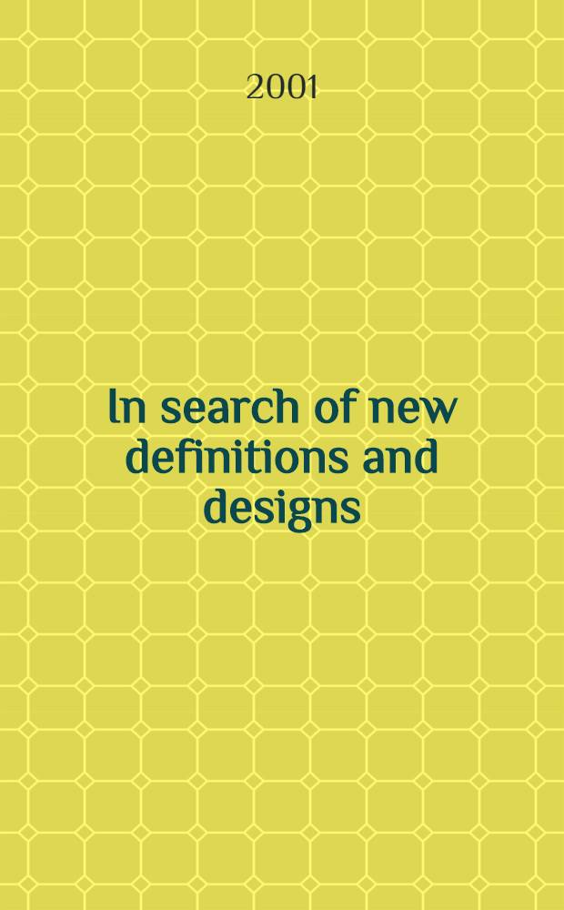 In search of new definitions and designs: American literature in the 1980-90's = В поисках новых определений и дизайнов:американская литература в 1980-1990 годах
