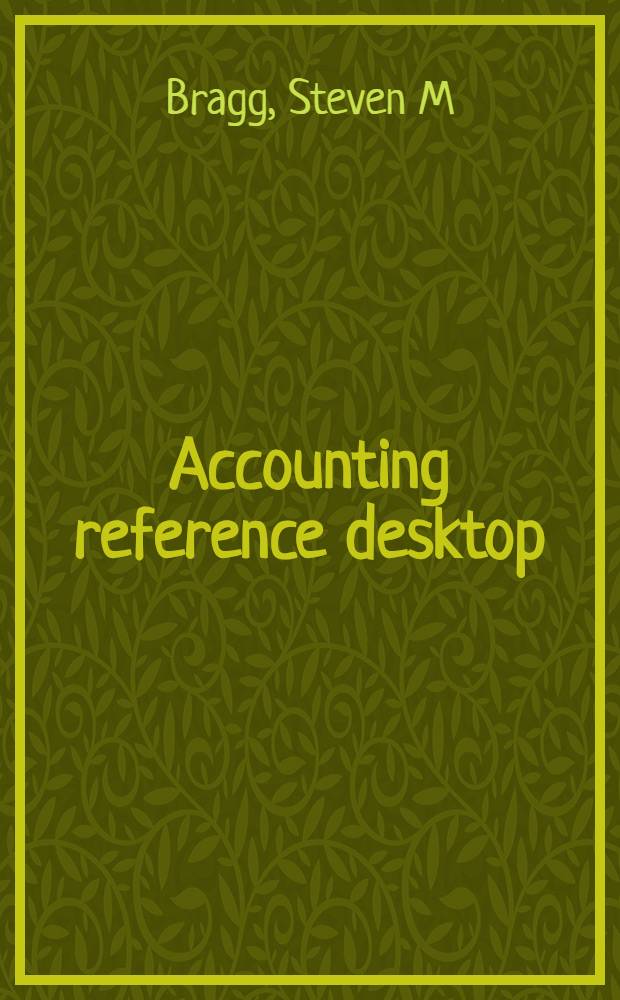 Accounting reference desktop = Бухгалтерский учет, рекомендации