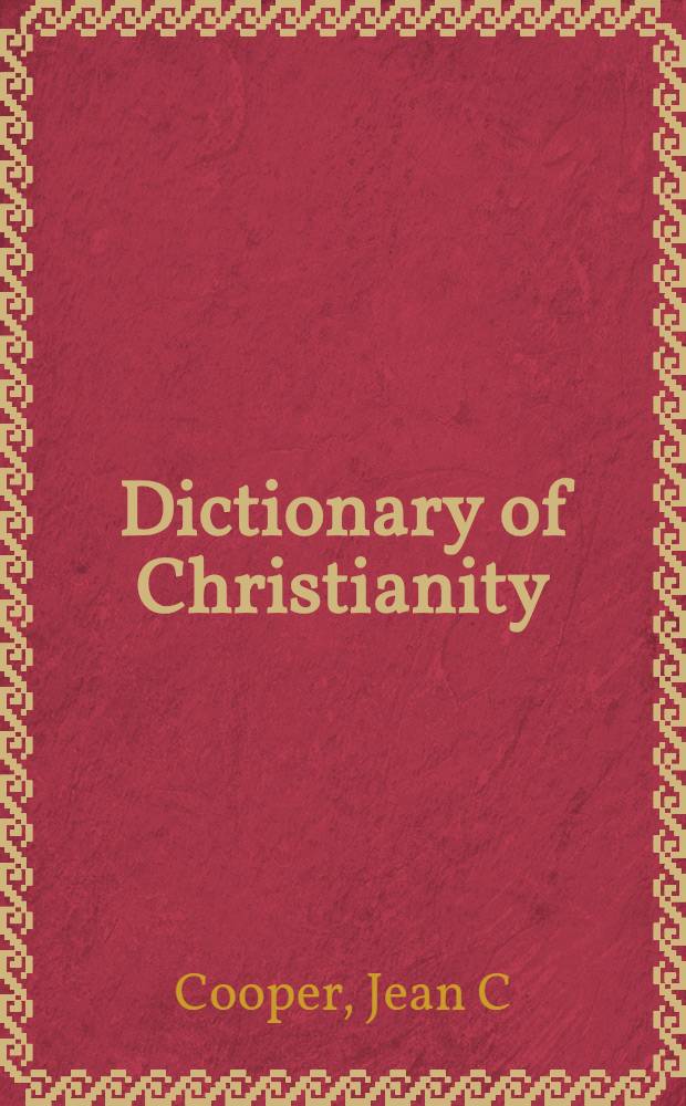Dictionary of Christianity = Словарь христианства