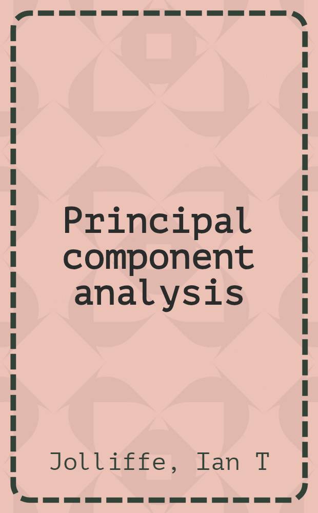 Principal component analysis = Статистика