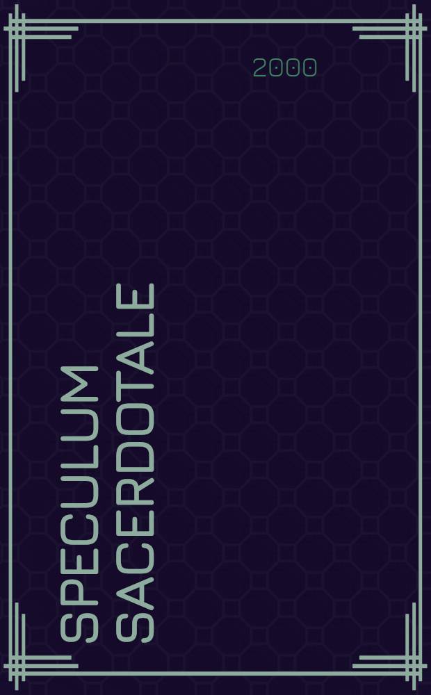 Speculum sacerdotale = Жреческое зерцало