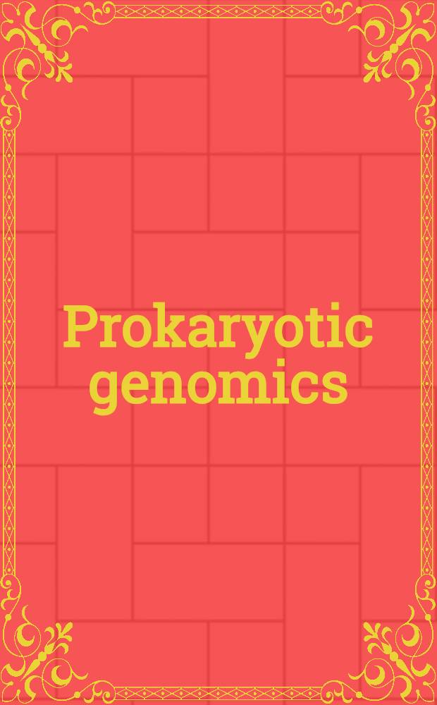 Prokaryotic genomics = Прокариотические геномы