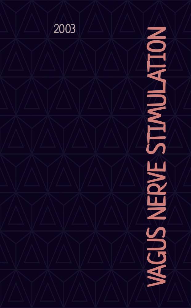 Vagus nerve stimulation = Стимуляция вагуса