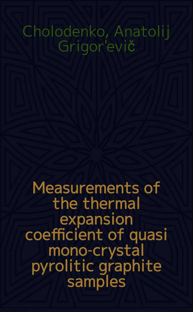 Measurements of the thermal expansion coefficient of quasi mono-crystal pyrolitic graphite samples