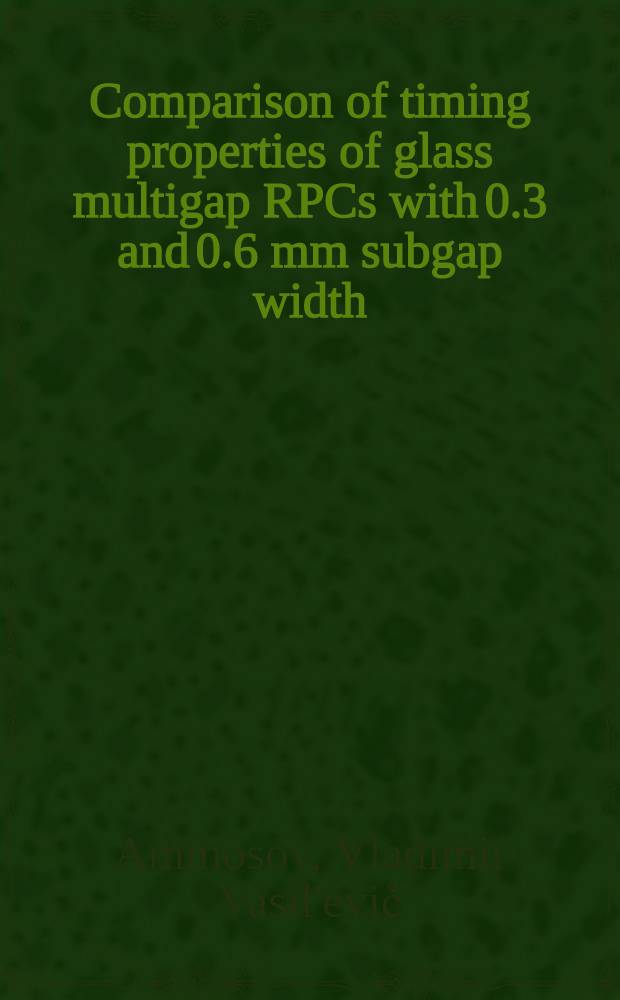 Comparison of timing properties of glass multigap RPCs with 0.3 and 0.6 mm subgap width