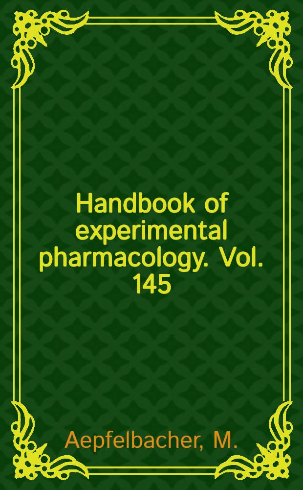 Handbook of experimental pharmacology. Vol. 145 : Bacterial protein toxins = Бактериальные протеиновые токсины
