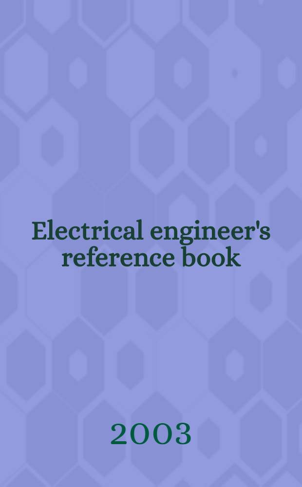 Electrical engineer's reference book
