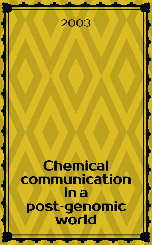 Chemical communication in a post-genomic world = Химическое общение в пост-геномном мире