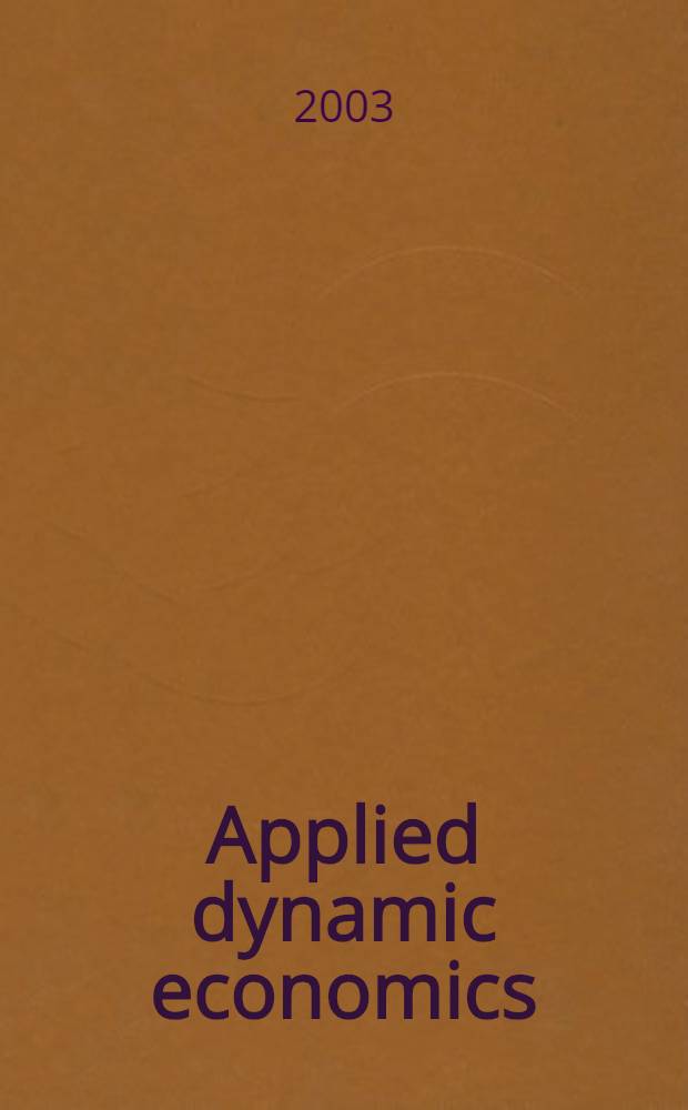 Applied dynamic economics = Прикладная динамическая экономика