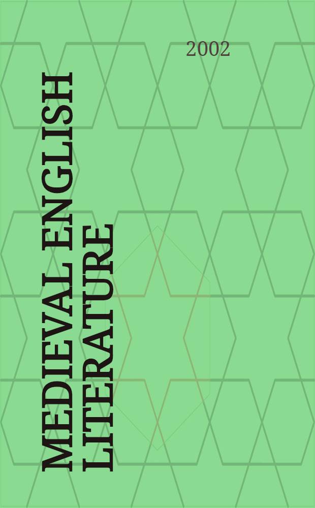 Medieval English literature = Средневековая английская литература