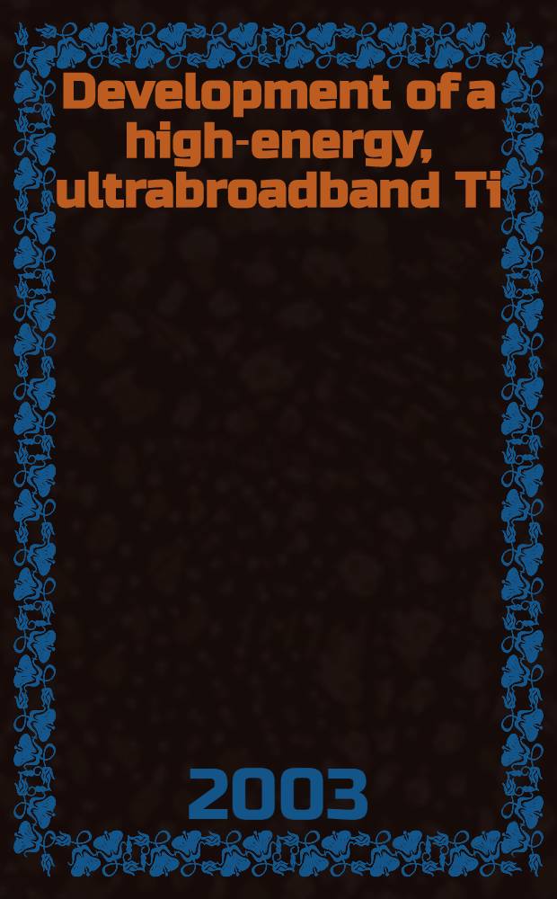 Development of a high-energy, ultrabroadband Ti : sapphire ring regenerative amplifier