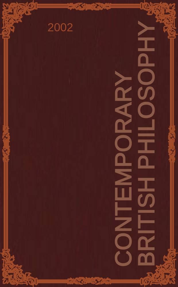 Contemporary British philosophy : Personal statements. Vol. 2 = Современная британская философия
