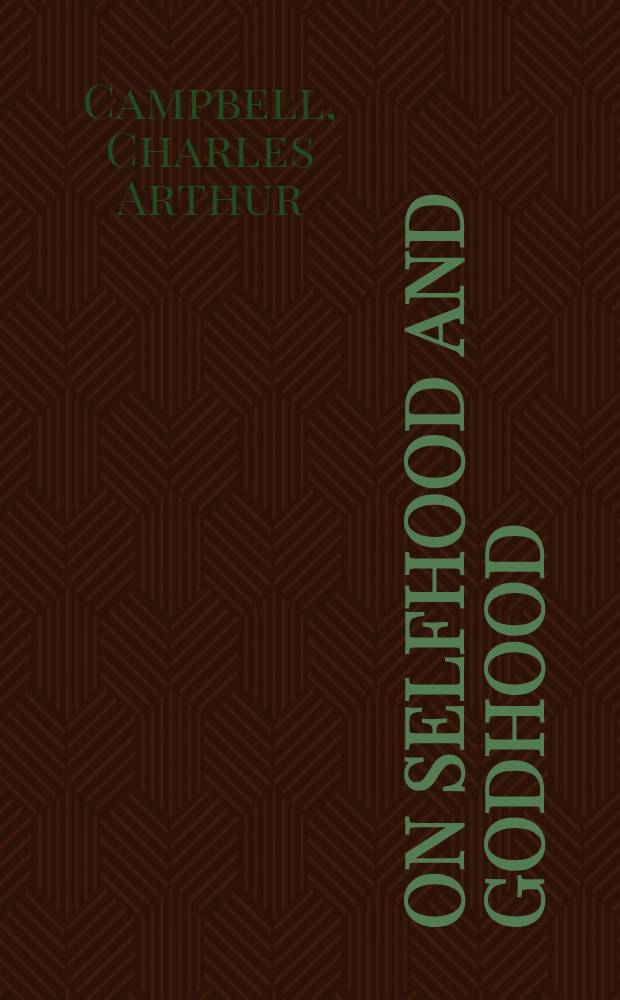 On selfhood and godhood = Философия религии