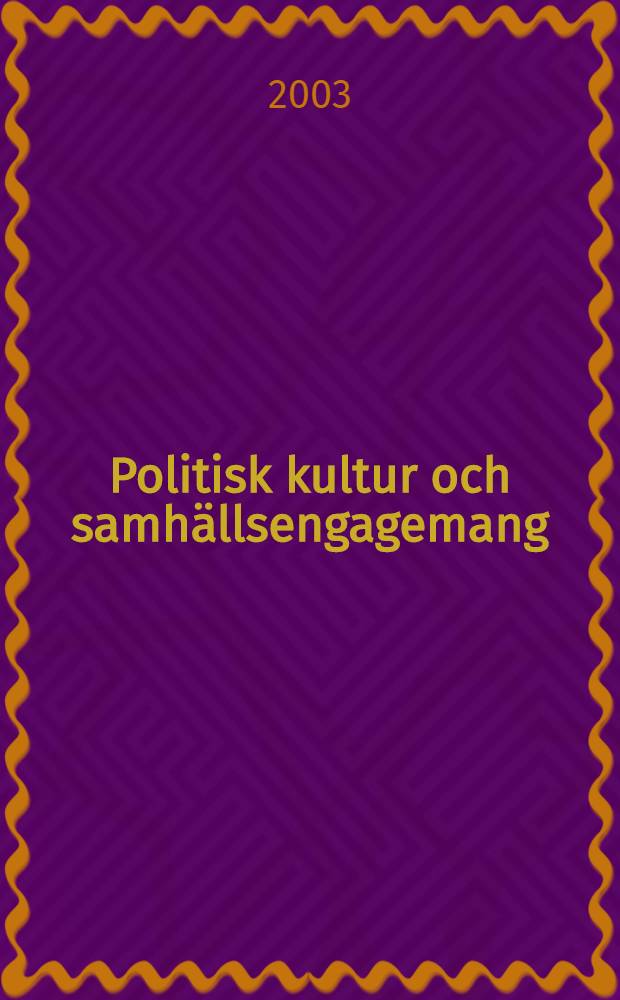 Politisk kultur och samhällsengagemang : En etnologisk studie av den parlamentariska vardagen i Helsingborg = Политическая культура и общественное дело: этнологическое исследование ежедневной парламентской жизни в Хельсинборге