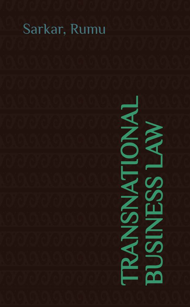 Transnational business law: a development law perspective = Транснациональное предпринимательское право