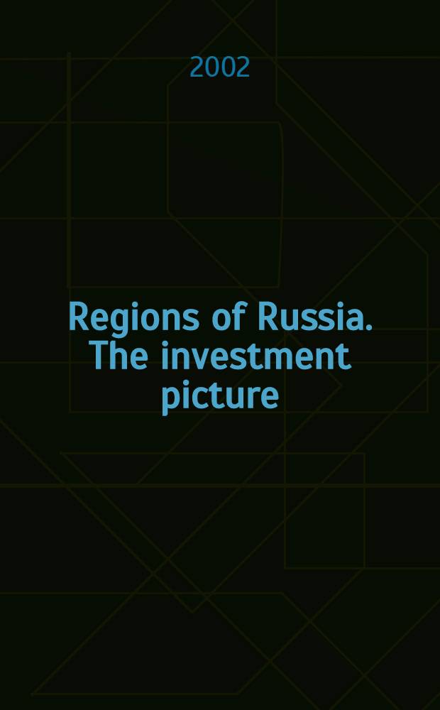 Regions of Russia. The investment picture