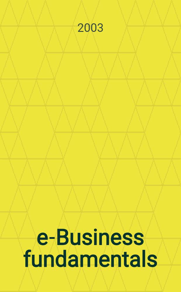 e-Business fundamentals = Основы электронной коммерции
