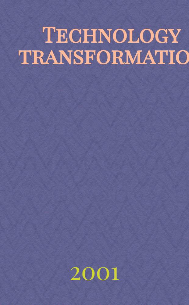 Technology transformation : The anime cyberbabe = Технология трансформации:оживление кибернетического дитя
