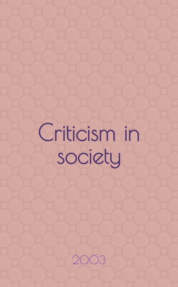 Criticism in society = Критика в обществе
