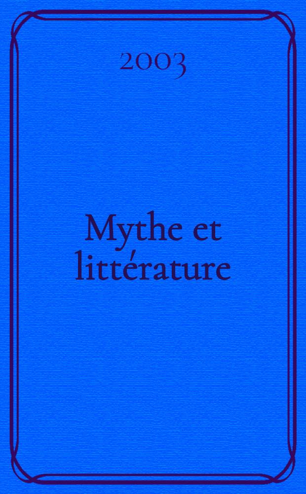 Mythe et littérature : Shakespeare et ses contemporains = Шекспир и его современники