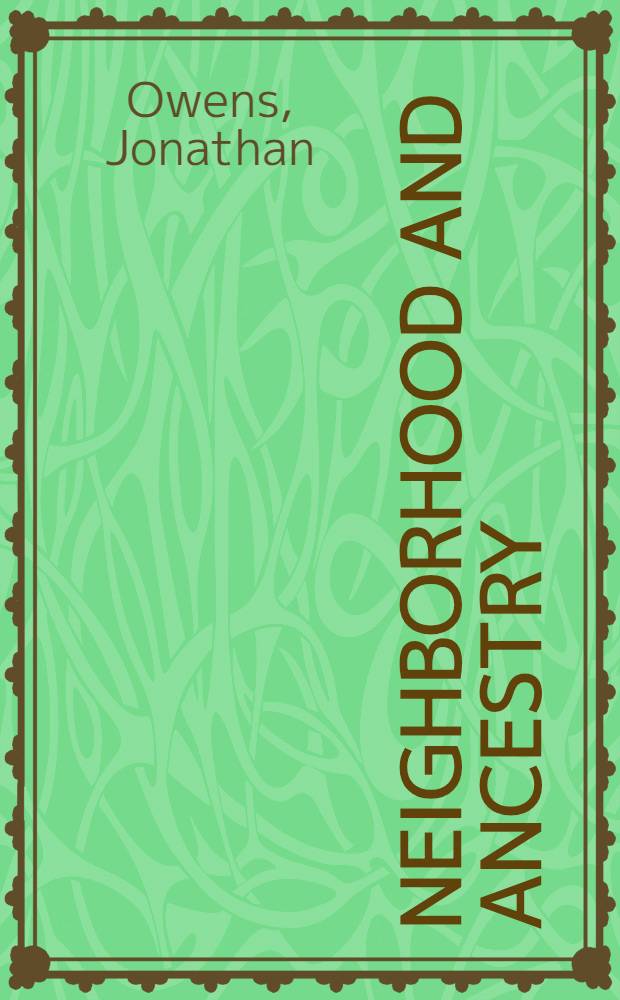 Neighborhood and ancestry : Variation in the spoken Arabic of Maiduguri, Nigeria = Соседи и предки