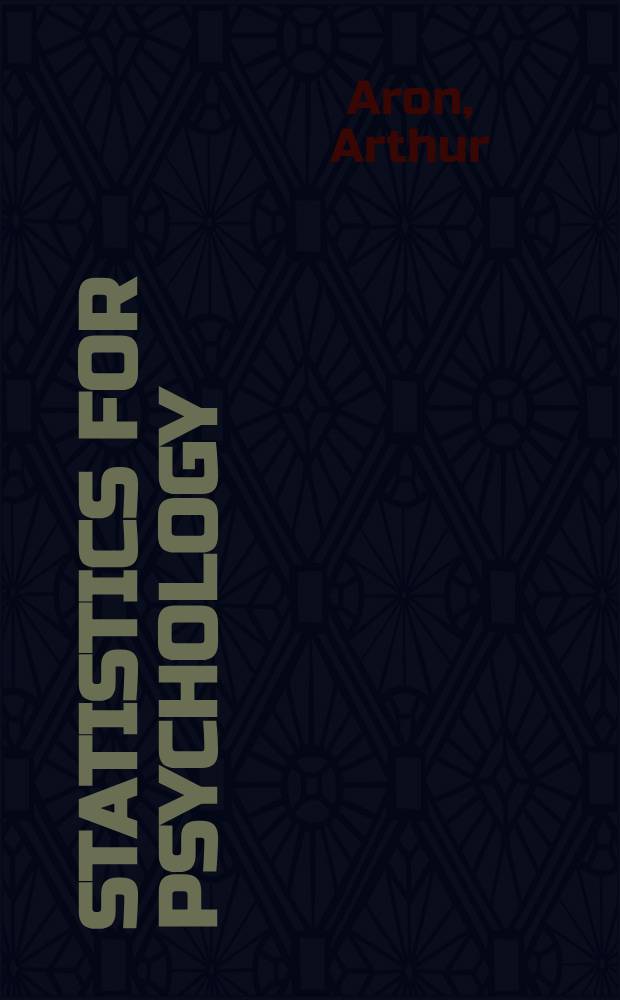 Statistics for psychology = Статистика для психологии