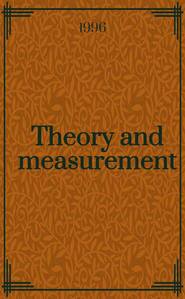Theory and measurement : Causality iss. in Milton Friedman's monetary economics = Теория и измерения