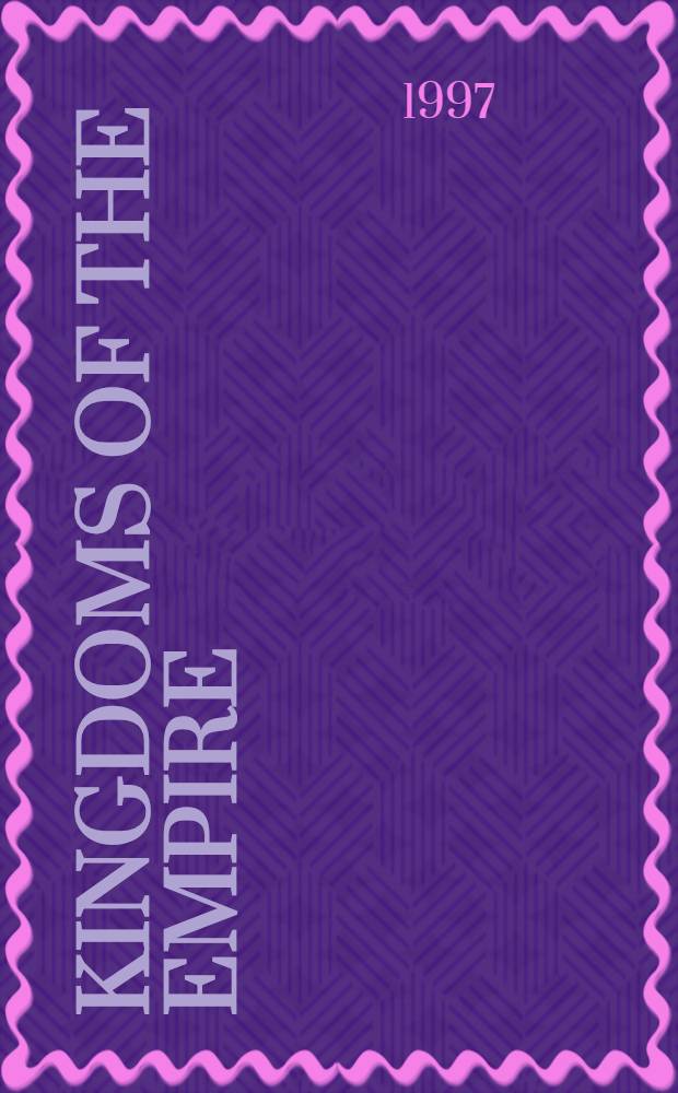 Kingdoms of the empire : The intergration of barbarians in late antiquity = Королевства империи: интеграция варваров в поздней древности