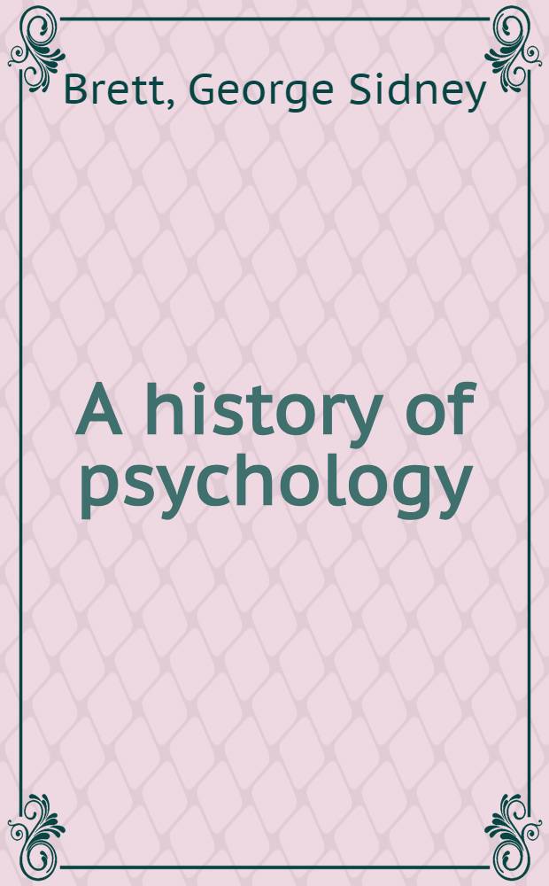 A history of psychology = История психологии