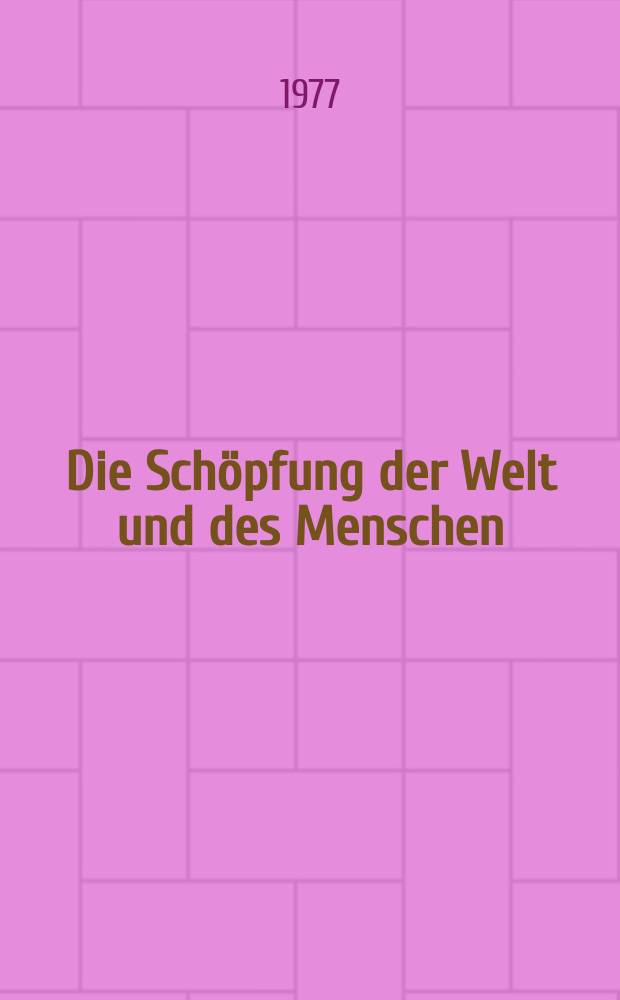Die Schöpfung der Welt und des Menschen : Über Welt- und Menschenentstehung u. den Gang der Kulturentwickelung der Menschheit. Ernährungsfragen. Erdenleben und Sternenwirken : Eierzehn Vorträge gehalten vor den Arbeitern am Goetheanumbau in Dornach von 30. Juni bis 24. Sept. 1924 = Создание мира и людей: О возникновении мира и людей и ходе культурного развития человечества